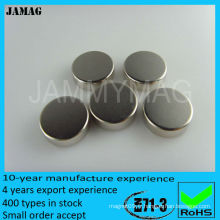 JMD15H3 Rotor permanent magnet